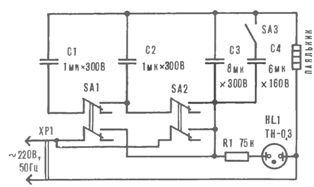 Schema de alimentare cu fier de lipit