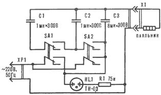 Schema de alimentare cu fier de lipit