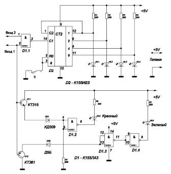 Schema electrică a sondelor logice