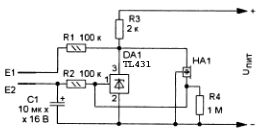 Indicator de nivel de lichid sonor