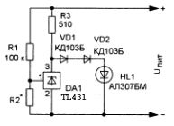 Indicator sub tensiune