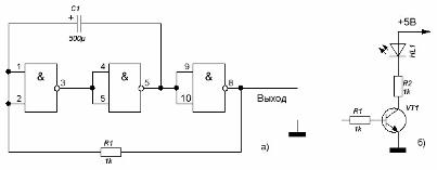 Multivibrator pe trei elemente logice