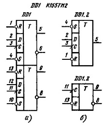 Chip K155TM2