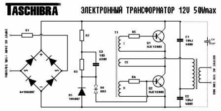 Conectarea unui condensator la ieșirea podului redresor