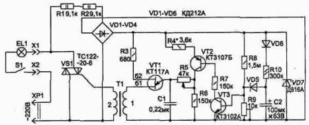 Dimmer pe triac