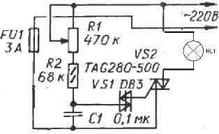 Dimmer folosind un dinistor compozit