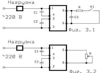 Dimmer pe cipul KR1182PM1