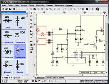 Lucrul cu un circuit în sPlan