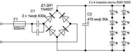 Circuit de alimentare cu lampă LED de casă