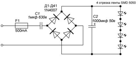 Circuit de alimentare cu lampă LED de casă