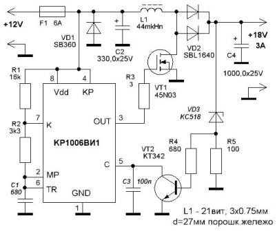 Circuitul DC / DC Converter