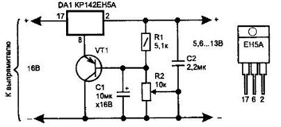 Circuit de stabilizator reglabil