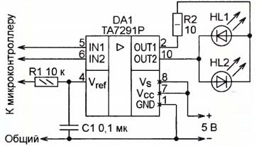 Circuit de control LED cu două culori