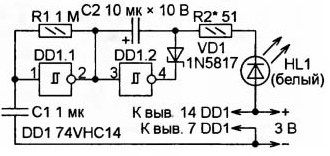 Schema de conexiune LED