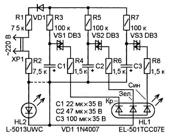 Schema unei ghirlande simple de Crăciun cu LED