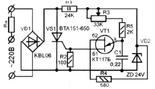 Regulator de alimentare a tiristorului