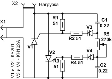 Circuit regulator de alimentare a tiristorului cu două tiristoare