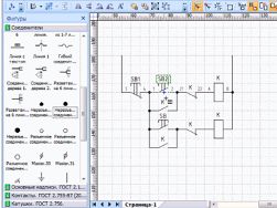 Programe pentru desenarea circuitelor electrice