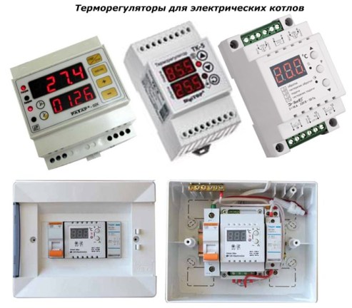 Termostate pentru cazane electrice