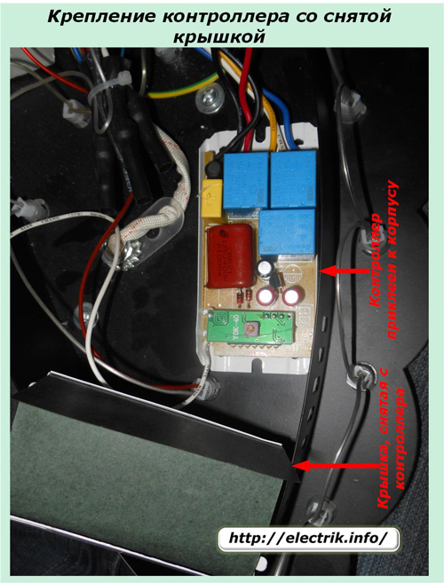 Montura controlerului cu capacul scos