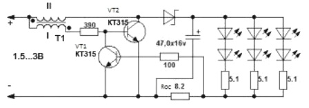 circuit pentru alimentarea LED-urilor de feedback de curent