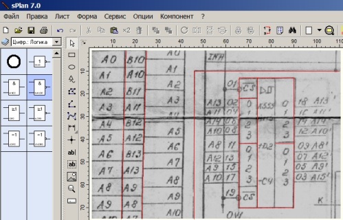 schema din programul sPlan_7