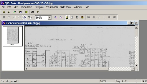 circuit în program