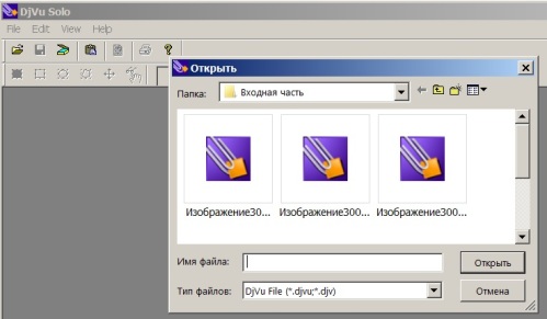 lucrați în programul DjVu Solo 3.1