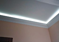 Bricolaj iluminat LED plafon