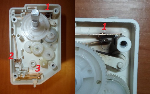 Capacul casetei de control