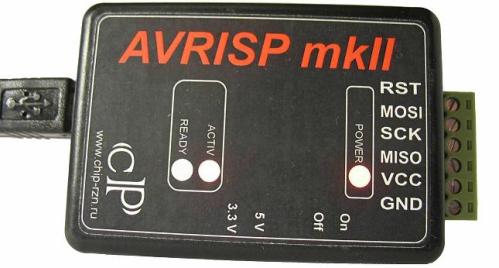 Programator AVRISP MKII