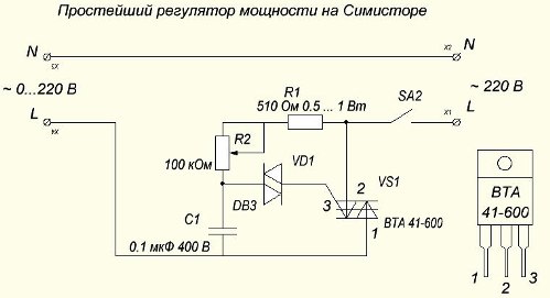 Schema celui mai simplu regulator de putere de pe un triac