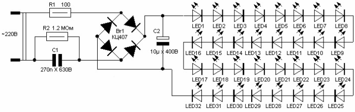 Circuitul cu lampa LED