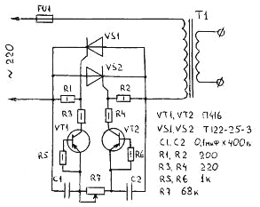 Circuit pentru reglarea curentului de sudare