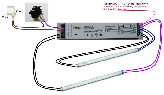 Schema de includere a unei lămpi fluorescente cu balasturi electronice