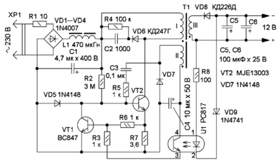 Circuitul auto-generator