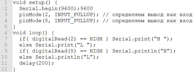 Exemplu de program