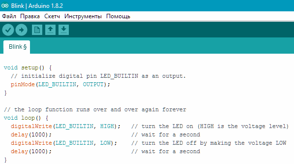 Arduino cod LED intermitent