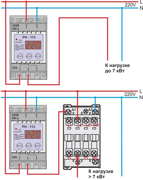 Diagrame de cablaj cu releu de tensiune