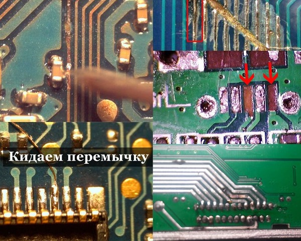 Verificarea traseelor ​​PCB