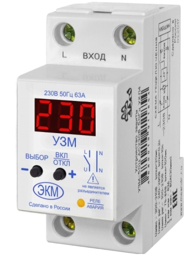 Indicator de tensiune de pe panoul frontal