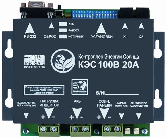 Regulator de energie solara