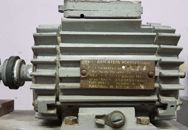 Motor electric asincron