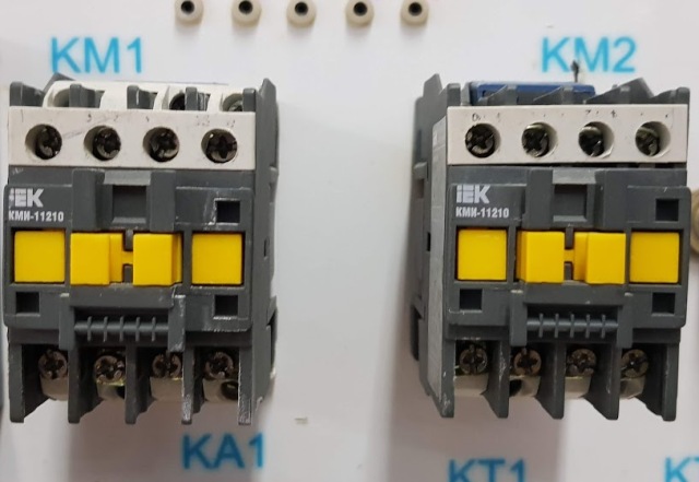 Startere electromagnetice