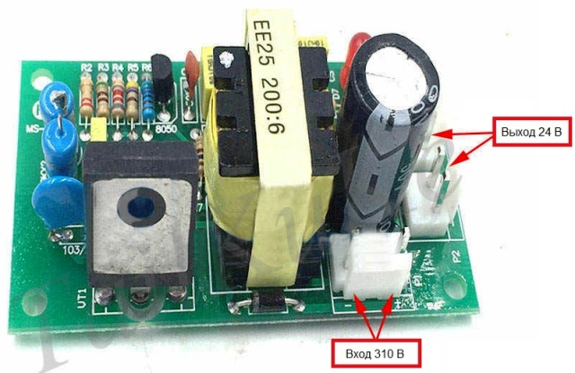 Transformator de impulsuri